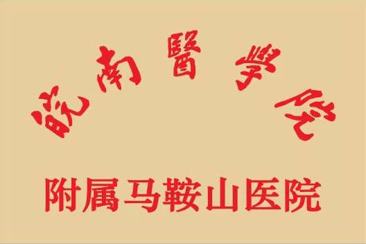 QQ截圖20240105145925.png